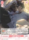 OS11/R11-059 R 必殺の奇襲 茜&信