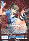 OS11/R11-079 RR 夢の中でしか会えない女の子 有栖