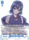PR 寂しがり屋の彼女 弥生(サイン入り) 販売 | Purple software