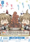OS11/R11-085 C 甘味をもぐもぐ 茜&葵