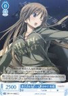 OS11/R11-088 C 巻き込まれていく夢の中で 有栖