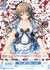  OS11/R11-089 C 楽しい夢の代理人 有栖 