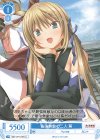  OS11/R11-091 C 最強無敵の二人 葵 