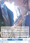 OS11/R11-097 C 夢の終着点