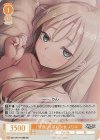 PR 寂しがり屋の彼女 弥生(サイン入り) 販売 | Purple software