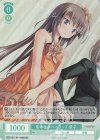 Purple software | シングルカード販売 | ヴァイスシュヴァルツロゼ