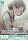  OS11/R11-039S SR 誰かの“特別” ひな 