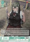 OS11/R11-040S SR 方向音痴 琴子