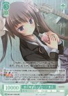 OS11/R11-047S SR 歌に乗せるメッセージ 景子