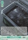 OS11/R11-048S SR 一線を越えたなにか