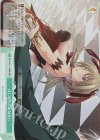 OS11/R11-049S SR はじめてのおはなし