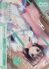 OS11/R11-051S SR 何が不満なんですか