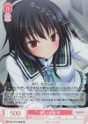 OS11/R11-060S SR 押しかけ妹 咲