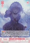 OS11/R11-072S SR 大好きなお兄ちゃんへ 舞亜
