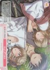 OS11/R11-075S SR 変わりゆく関係