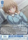  OS11/R11-081S SR 現実を諦めた女の子 有子 