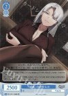 OS11/R11-094S SR 『組織』の幹部 ルカ