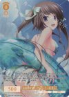 OS11/R11-001OFR OFR 血統書付きロックンローラー猫 景子