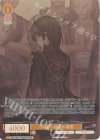 OS11/R11-002OFR OFR “八剣”への憧れ 優里