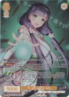OS11/R11-007OFR OFR カントの統治者 春姫