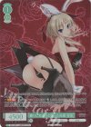 OS11/R11-029OFR OFR 頼りになるけど困った先輩 弥生