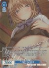 OS11/R11-078OFR OFR “八剣”二之神 葵