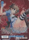 OS11/R11-079OFR OFR 夢の中でしか会えない女の子 有栖