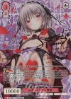 SSP 最愛のトラウマ 舞亜(サイン入り) 買取 | Purple software
