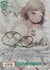 OS11/R11-P07EX PR+ 将来の夢 ひな(サイン入り)