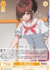 OS12/R12-007 R 無二の妹 麻沙音