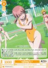 OS12/R12-010 C 全員棄権 モブ