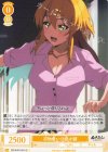 OS12/R12-013 C 初物食い!? 奈々瀬