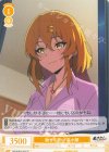 OS12/R12-016 C 馳せる思い 奈々瀬