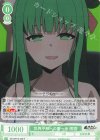 OS12/R12-029 R 世界平和への第一歩 桐香