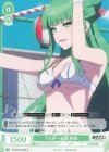 OS12/R12-035 C ドスケベ音頭 桐香