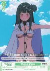 OS12/R12-040 C 開会の言葉 桐香