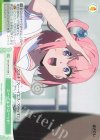 OS12/R12-049 C スー・イエス・スーっす！