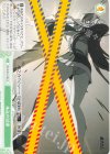 OS12/R12-050 C キスの試練