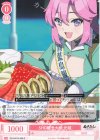OS12/R12-055 R SHO観光大使 光姫