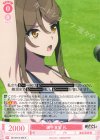 OS12/R12-056 R 選手宣誓 礼