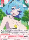 OS12/R12-065 C ドスケベ音頭 郁子