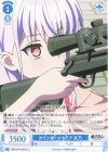 OS12/R12-091 C カウンタースナイプ 文乃