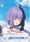 OS12/R12-094 C 蜃気楼の少女 美岬