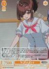 OS12/R12-007S SR 無二の妹 麻沙音