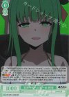 OS12/R12-029S SR 世界平和への第一歩 桐香