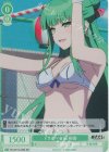OS12/R12-035S SR ドスケベ音頭 桐香