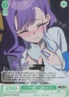 OS12/R12-042S SR バブみ系女子 物集女さん