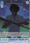 OS12/R12-096S SR 新たなドスケベの道へ 淳之介