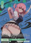 OS12/R12-027SP SP 商売上手っす スス子(箔押し入り)