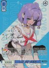 ぬきたし THE ANIMATION | シングルカード販売 | ヴァイスシュヴァルツ